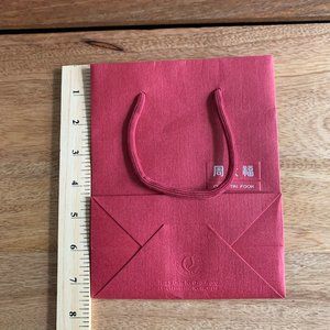 CHOW TAI FOOK Red Gift Bag 7.5" * 6"